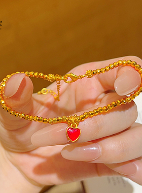 蹦迪珠小爱心手链碎银几两转运珠