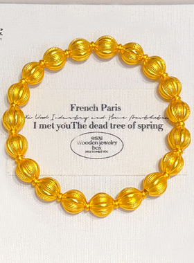 女沙金古法拉丝南瓜珠转运珠手链