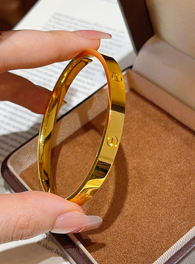 女沙金亮面一字素圈闭口时尚手镯