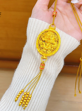 女沙金花丝龙纹香囊吊坠