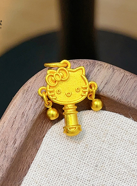 女沙金可爱Kitty猫咪拨浪鼓吊坠
