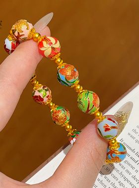 女沙金珐琅彩十二月花神圆珠手串