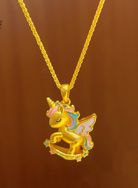 女沙金珐琅彩缤纷独角兽吊坠项链