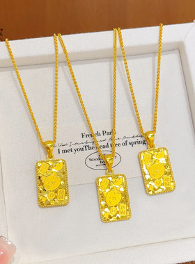 女沙金吉言碎冰冰招财猫方牌项链