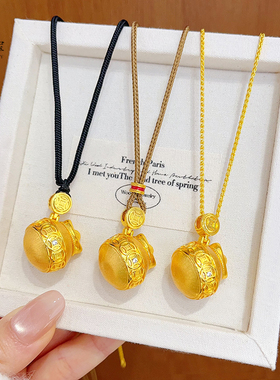 沙金实心拉丝元宝胖钱袋吊坠项链