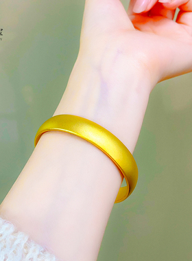 女沙金古法传承宽面轮胎素圈手镯