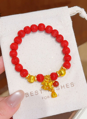 马上有钱流苏莲蓬朱砂灯笼珠手链