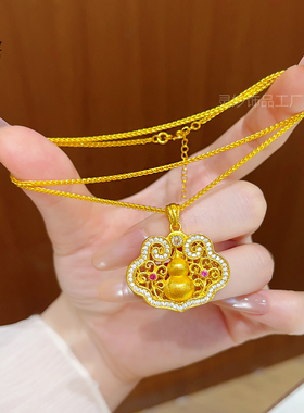 沙金镂空点钻拉丝葫芦祥云项链女