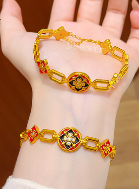 沙金万相花四叶草锁链拼接手链女