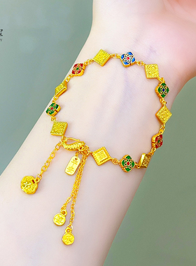 女沙金999四合如意方糖实心手链