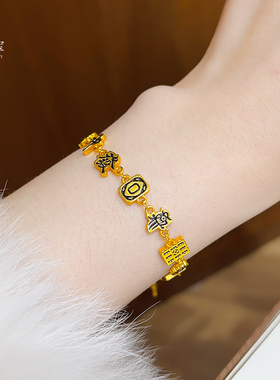 女沙金复古做旧十三幺麻将手链