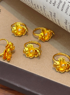 古法沙金999点钻拉丝芍药花戒指