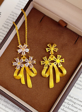 女沙金点钻金丝雏菊手捧花吊项链