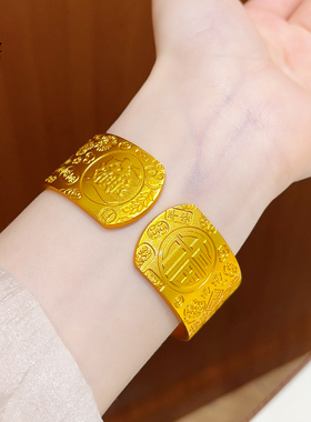 古法沙金加宽吉言八宝莲花手镯女