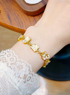 女沙金可爱精致珐琅Kitty猫手链