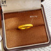 Ancient sand gold Hello Kitty brushed plain ring