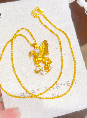 女沙金点钻闪耀飞马吊坠项链