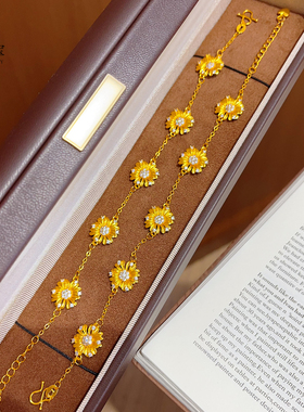 女沙金点钻拉丝小雏菊五花手链