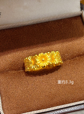 女沙金十二花神雏菊开口戒指