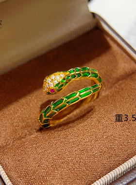 女烧蓝点钻青蛇戒指灵蛇开口指环