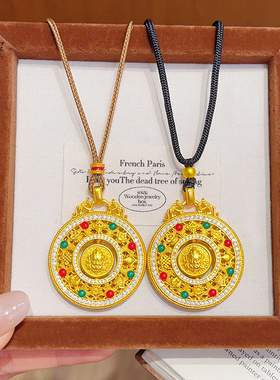 女沙金点钻转动黄财神罗盘项链