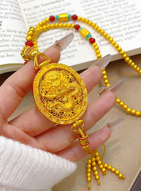 女沙金錾刻龙纹香囊108佛珠项链