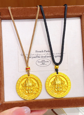 女沙金錾刻回纹黄财神吊坠项链