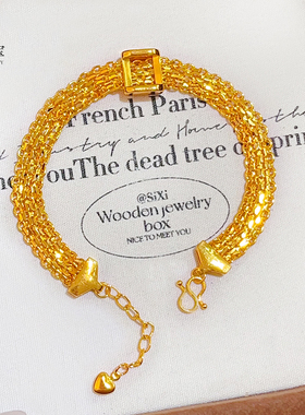 女沙金岁月流金蕾丝方块表带手链