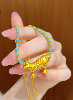 女沙金锦鲤福字绣球弯管绿松项链