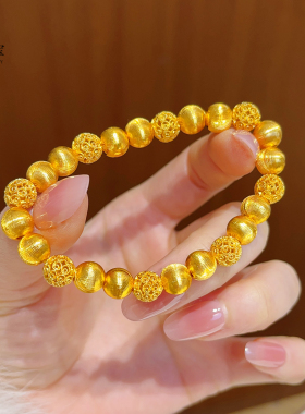 女沙金花丝镂空绣球珠猫眼手链