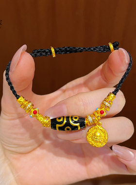 女沙金天珠黄财神编织黑绳手链