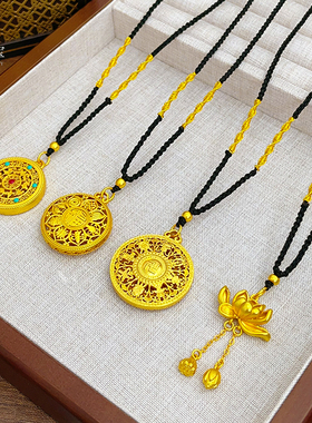 男女沙金999八宝罗盘福牌吊坠