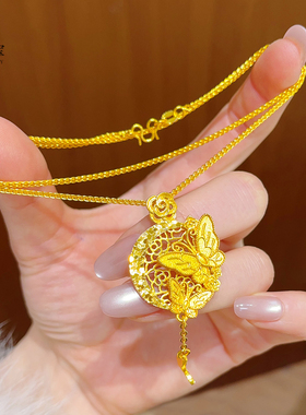 女沙金镂空碎冰冰蝴蝶圆牌项链