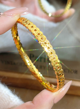 女沙金镂空碎冰铜钱手镯高级感