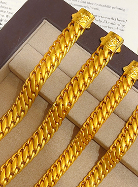 女沙金古法宽面醒狮三马鞭手链