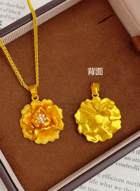 女沙金点钻富贵牡丹花吊坠项链