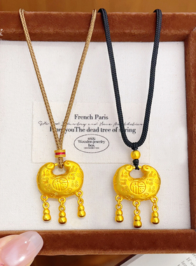 女沙金百福葫芦铃铛锁吊坠项链