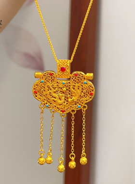 女沙金烧蓝天子门生锁包吊坠项链