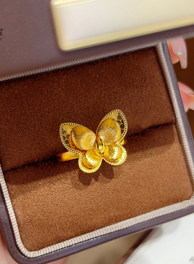 女沙金沙金龙鳞拉丝双层蝴蝶戒指