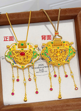 女沙金烧蓝天子门生流苏锁包项链