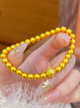 女沙金磨砂钱币小圆珠手素圈链