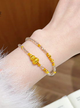 沙金拉丝葫芦三角碎金尖晶石手链