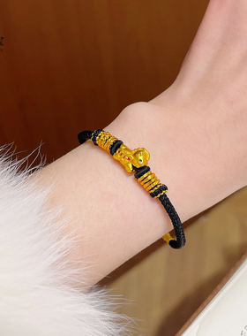 女沙金马上有钱盘缠红绳手链