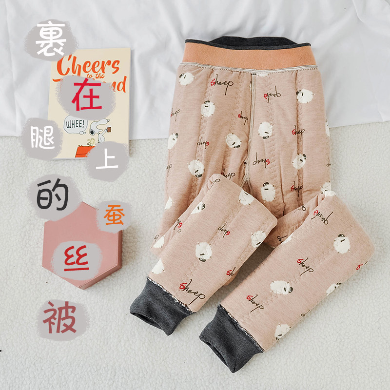 小西棉品女童棉裤超厚蚕丝裤儿童加绒加厚打底冬季大童保暖踩脚裤,淘宝优惠券,粉丝福利购,淘宝优惠卷