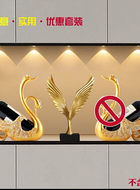 轻奢装饰品摆件高级感小众开放格