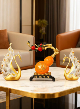 好寓意三件套摆件福禄双全