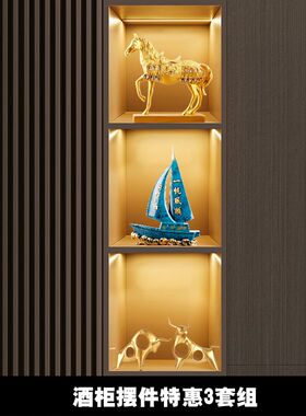 家居客厅酒柜装饰品摆件餐边柜子办公室桌面书房书柜现代高端组合