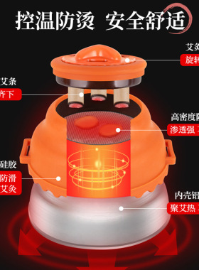 硅胶质宫廷灸灸盒可控温防烫灸碗乳房宫腹灸灸仪器厂家