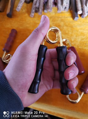 紫光檀木质手掌握力器儿童臂力器老人手掌按手指