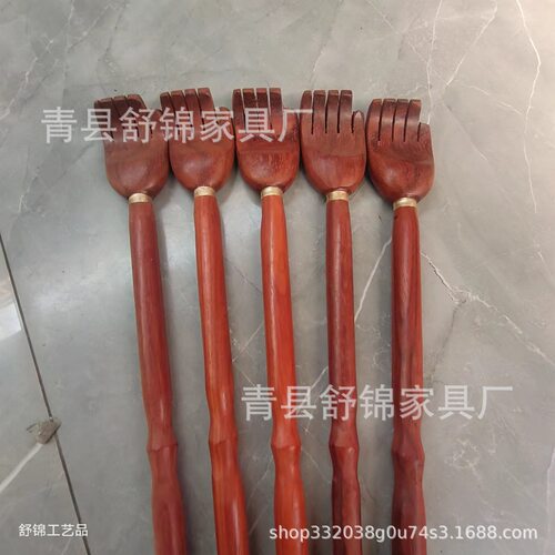 红花梨痒痒挠实木痒痒挠不求人木质老头乐背部抓痒器老人抓背挠 - 图1